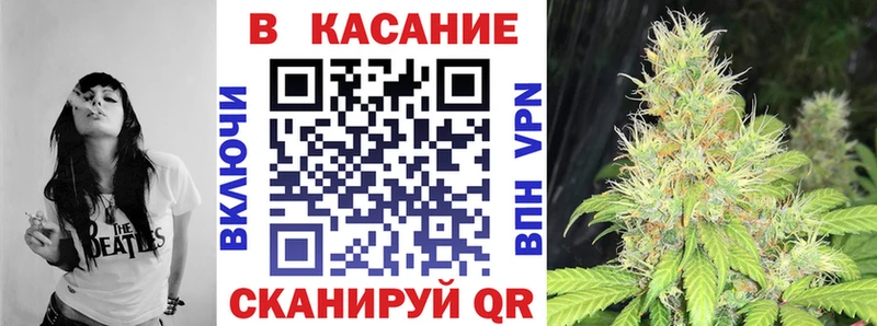 Виды наркотиков купить Кропоткин ГАШ АМФ Alpha-PVP Мефедрон Cocaine МАРИХУАНА