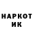 Кетамин VHQ Daemon