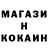 MDMA кристаллы Ben Osborn