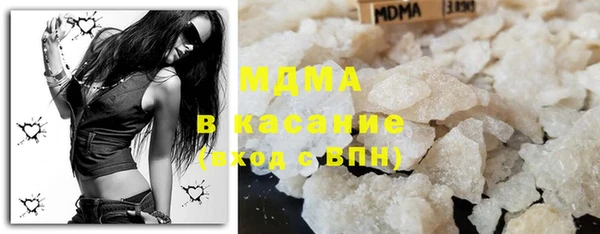 кристаллы Алзамай