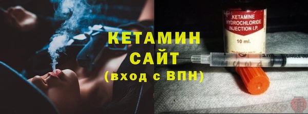 соль ск Алексеевка