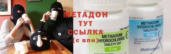спайс Алексин