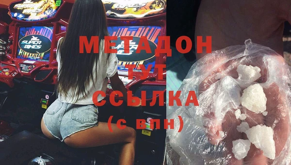 соль ск Алексеевка