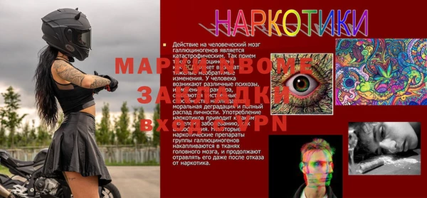 соль ск Алексеевка