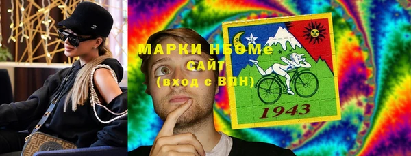 соль ск Алексеевка