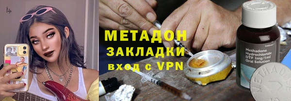спайс Алексин