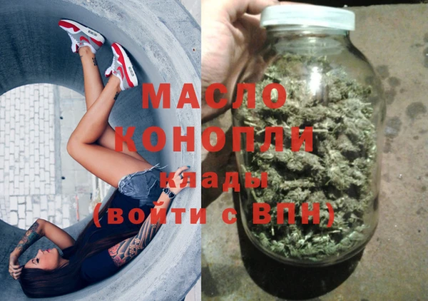 соль ск Алексеевка