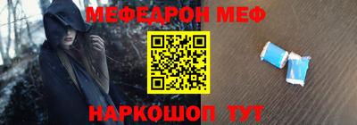 apvp Бузулук