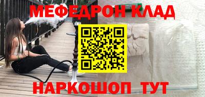 дурь Будённовск