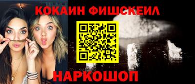 дурь Будённовск
