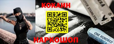 apvp Бузулук