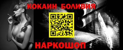 apvp Бузулук