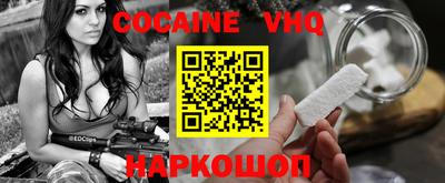 мефедрон мука Бугуруслан