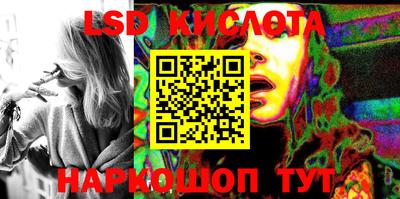 дурь Будённовск