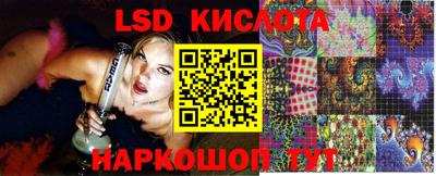 дурь Будённовск