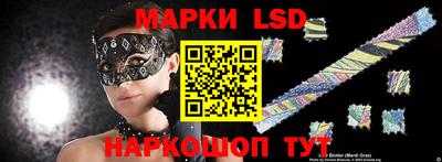 дурь Будённовск