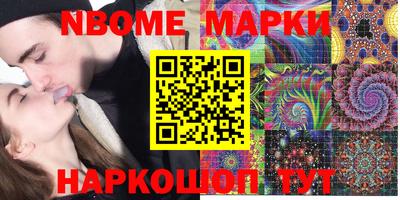 apvp Бузулук