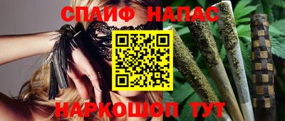 мефедрон мука Бугуруслан