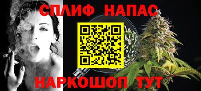 мефедрон мука Бугуруслан