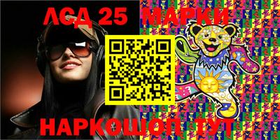 мефедрон мука Бугуруслан