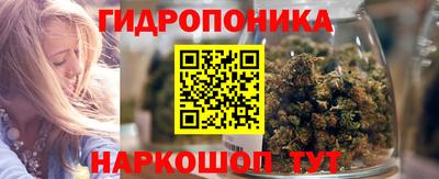 мефедрон мука Бугуруслан