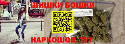 apvp Бузулук