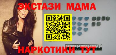 дурь Будённовск