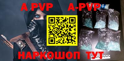 дурь Будённовск