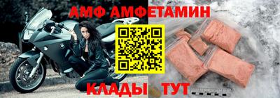 apvp Бузулук