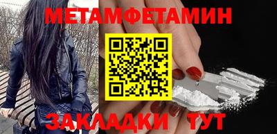 apvp Бузулук