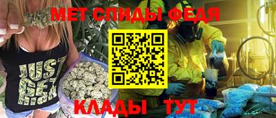apvp Бузулук
