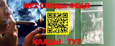 apvp Бузулук