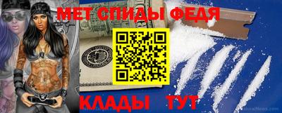 apvp Бузулук