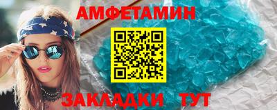 мефедрон мука Бугуруслан
