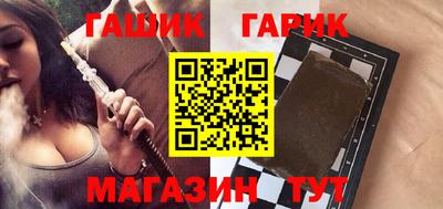 дурь Будённовск