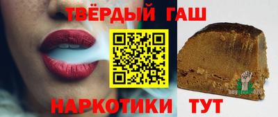 дурь Будённовск