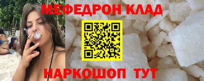 кокаин Нижний Тагил