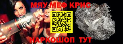 дурь Будённовск