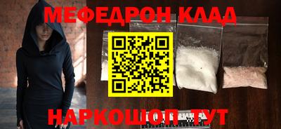 дурь Будённовск