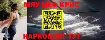 дурь Будённовск