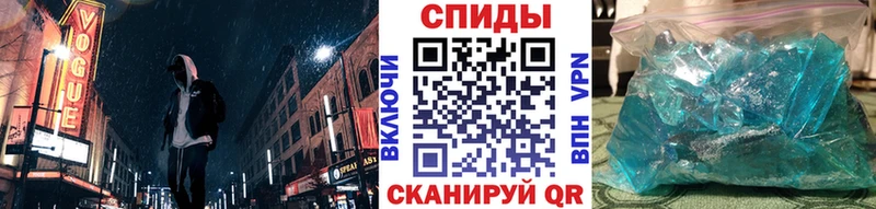 Первитин кристалл  купить  сайты  Кропоткин 