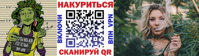 наркошоп  Кропоткин  Каннабис LSD WEED 